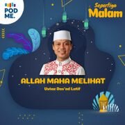 Allah Maha Melihat | Ust. Das'ad Latif